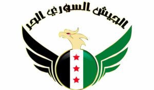 Offisiell logo for Fri Syria-hæren. (Foto: Wikimedia)