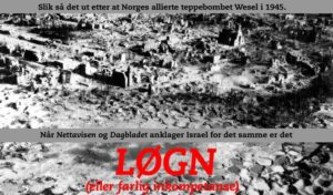 Løgn eller inkompetanse? Uansett - det pisker opp hat mot Israel og mot jøder. (Foto: Wikimedia Commons)