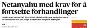 Faksimile fra Aftenposten.no.