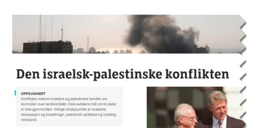 Skjermdump fra https://www.nrk.no/nyheter/den-israelsk-palestinske-konflikten-1.11060771