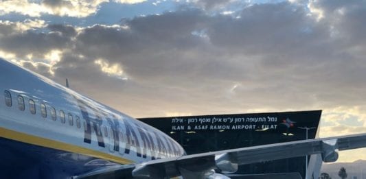 Den første internasjonale flyvningen til Ramon-flyplass utenfor Eilat ble gjennomført 4. mars. (Foto: Israel Airport Authority)